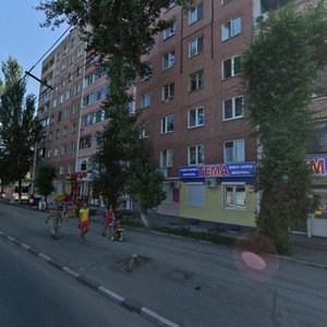 Maksima Gorkogo Street, 45, Engels: photo