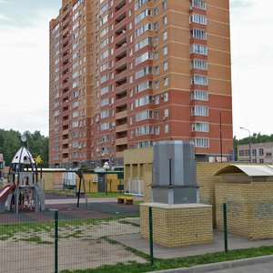 Olkhovaya Street, 3, Vidnoe: photo