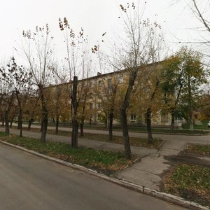 Новокуйбышевск, Улица Пирогова, 4: фото