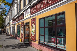 Krestovaya ulitsa, 4, Rybinsk: photo