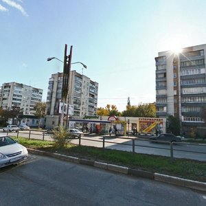 Gagarina Street, 115А, Samara: photo