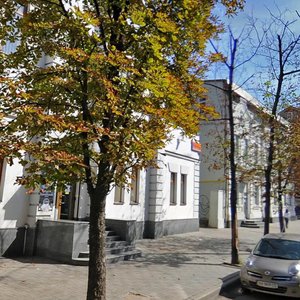 Yaroslava Mudroho Street, 15, Kharkiv: photo