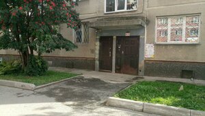 Krylova Street, 67, : foto