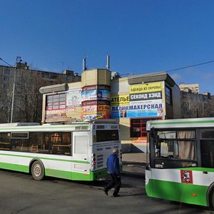 Anadyrsky Drive, 71, : foto
