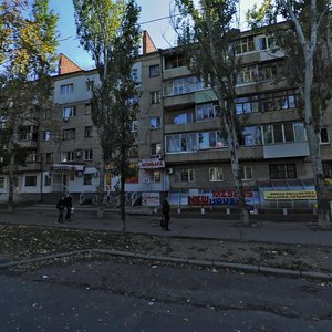 Tsentralnyi prospekt, 141, Mykolaiv: photo