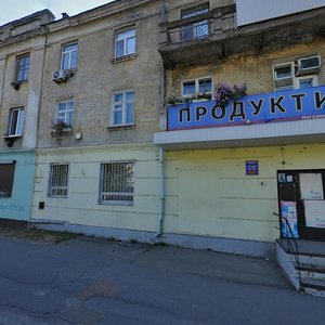 Liubarskoho Street, 104, Dnipro: photo