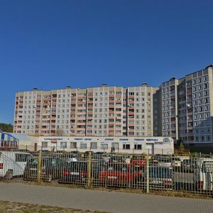 Lozhynskaja Street, 21, Minsk: photo