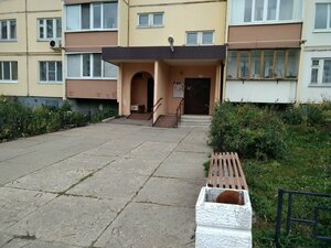 Otradnaya Street, 79, Ulyanovsk: photo