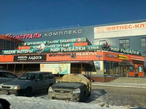 Ulitsa Lukashevicha, 10В ، أومسك: صورة