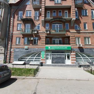 Frunze Street, 142, Samara: photo