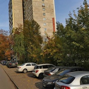 Vernadskogo Avenue, 24А, : foto