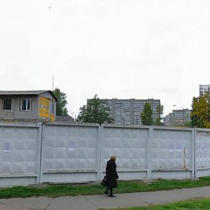 Henerala Karbysheva Street, 3Б, Kyiv: photo