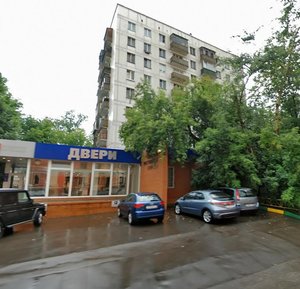 Ordzhonikidze Street, 6/9, Moscow: photo