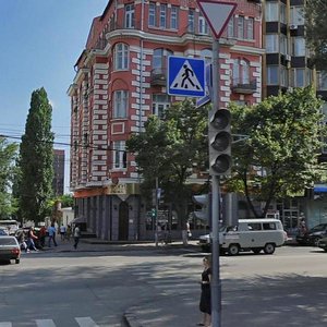 Bolshaya Sadovaya Street, 160/67, Rostov‑na‑Donu: photo