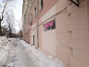 Khadi Taktasha Street, 117, Kazan: photo