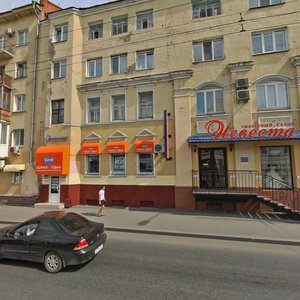 Ulitsa Krasny Put, 10, Omsk: photo