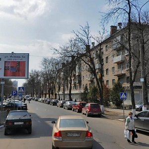 Komimterna Street, 17, Korolev: photo