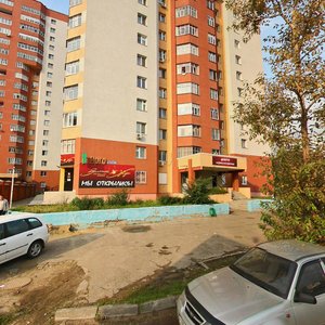 Yamasheva Avenue, 92, Kazan: photo