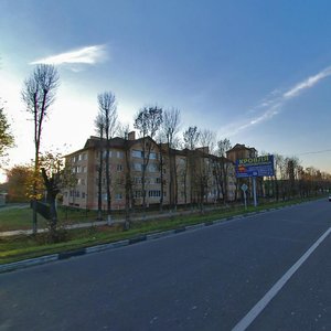 Sovetskaya Street, No:4, Yegoryevsk: Fotoğraflar