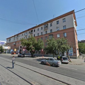 Lunacharskogo Street, 133, Yekaterinburg: photo