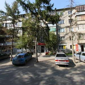 Улица Сони Кривой, 42 Челябинск: фото