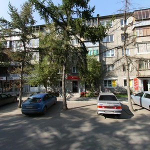 Soni Krivoy Street, 42 ، تشيليابينسك: صورة