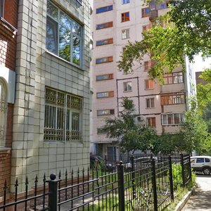 Ulitsa Dobrovolskogo, 3, : foto