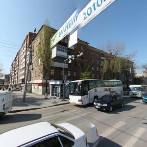 Voroshilovskiy Avenue, 81 ، روستوف نا دونو: صورة