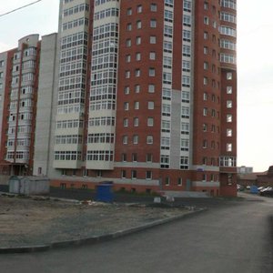 Zagorodnaya ulitsa, 18, Chelyabinsk: photo