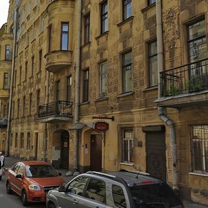 Syezzhinskaya Street, 37, Saint Petersburg: photo
