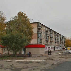 Georgiya Isakova Street, 226, Barnaul: photo