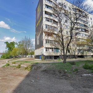 Dniprovska vulytsia, 1, Kharkiv: photo