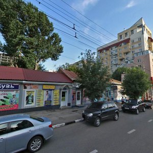 Саратов, Улица имени И.В. Мичурина, 49: фото