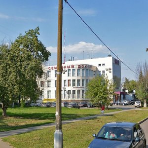 Shilova Street, 15Б ، : صورة