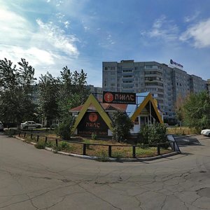 Yuzhnoye Highway, 59А ، تولياتي: صورة