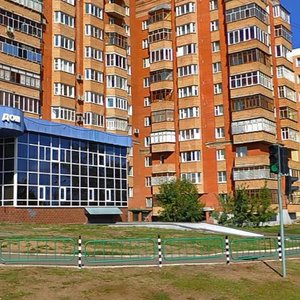 Kommunisticheskaya Street, 13, Saransk: photo