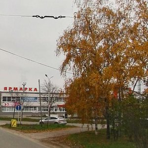 Дзержинск, Привокзальная площадь, 2А: фото