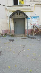 Tretyego Internatsionala Street, 2, Ulyanovsk: photo