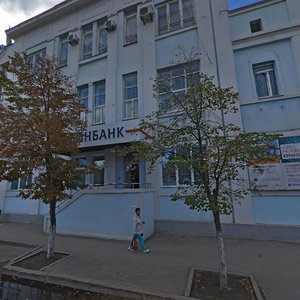 Frunze Street, 100, Samara: photo