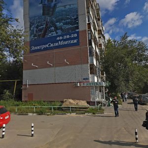 Beloglinskaya ulitsa, 34/38, Saratov: photo