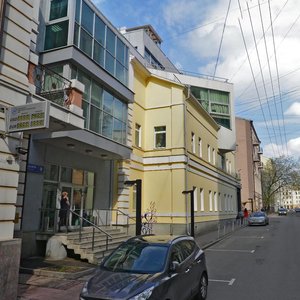 Pushkaryov Lane, 9 ، موسكو: صورة