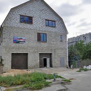 Morozova street, 37, Kharkiv: photo
