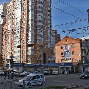 Zipovskaya Street, 13/1, Krasnodar: photo