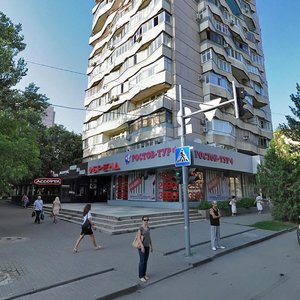 Lermontovskaya Street, 159/56 ، روستوف نا دونو: صورة