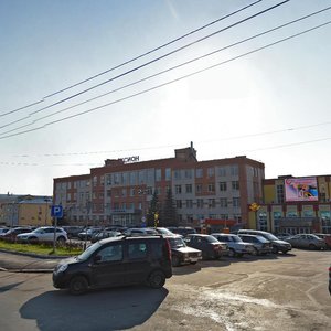 Karla Marksa Street, 219А, Izhevsk: photo