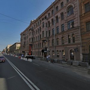 Kirochnaya Street, 3, Saint Petersburg: photo