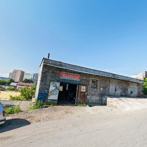 Ulitsa Karbysheva, 20Б, Vladivostok: photo