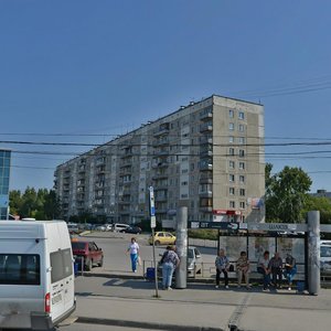 Russkaya ulitsa, 3, Novosibirsk: photo