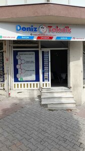 1279th Street, 37, Istanbul: photo