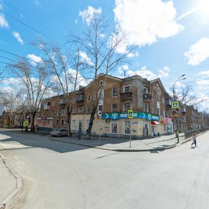 Kirovgradskaya Street, 41, Yekaterinburg: photo